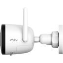 Imou video uztver&scaron;anas karte CCTV Kit-Pro, 4x2MP, 1TB HDD, 30m nakts redzamība, 102&deg; redzes leņķis, 40Mbps ierakstī&scaron;ana