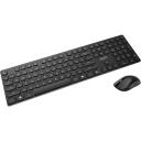 Msi FORGE K210 W COMBO US, 2x, 1600DPI, 120h akumuliatoriaus veikimo laikas, 30h pelė, 6 mygtukai, USB