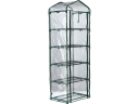 5-уровневая теплица 90002 FLO