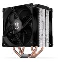 Endorfy CPU Au&scaron;intuvas Fera 5 Dual Fan EY3A006, 120mm, 1800RPM, 4 &scaron;ilumos vamzdžiai, juodas