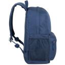 Rivacase Рюкзак 5563BLUE, 18L, 310mm, 150mm, 400mm, полиэстер, водоотталкивающий, внутренний карман 235x20x330mm