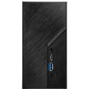 Asrock DESKMINI datoru barebone X600/USB4/B/BB/BOX, 155mm, 80mm, 155mm, 120W, 2xM.2, 2xSO-DIMM, 128GB, 1xHDMI, 1xDP, 3xUSB-A