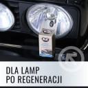 Защитное средство для фар автомобиля LAMP PROTECT 10мл, К530 К2