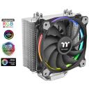 Thermaltake CPU jahuti CL-P052-AL12SW-A, 12 cm, 1500 rpm, 53 cfm, 150W, h&uuml;drauliline laager, alumiiniumist radiaator