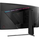 Msi LCD монитор MPG 346CQRF X24 86.4 см 3440 x 1440 UltraWide QHD 240Гц 0.5 мс регулируемая подставка VESA HDR 400 USB хаб