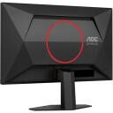 Aoc LCD монитор 24G4HRE 60.5 см 1920 x 1080 Full HD 200Hz Fast IPS, 1 мс, 178&deg;/178&deg;, VESA крепление, регулируемая подставка