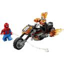 Lego Konstruktors 76335, 72 gab., 2 minifigūras, plastmasa, 6 gadu vecumam, lieliska dāvana