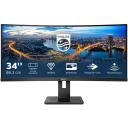 Philips | Curved UltraWide | 345B1C | 34  " | VA | WQHD | 21:9 | 100 Hz | 5 ms | 3440 x 1440 | 300   cd/m&sup2; | HDMI ports quantity 1 | Black | Warranty 24 month(s)