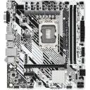 Asrock Материнская плата H610M-HDV/M.2+ D5, 6+1+1 фаза питания, DDR5 5600MHz, 4 SATA3, 1 PCIe 4.0 x16, 3 видеовыхода, 7.1 звук