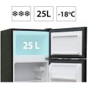 Manta Ledusskapis ar saldētavu MM545DBK, 88l, 63l ledusskapis, 25l saldētava, E klase, 39dB, 6 temperatūras līmeņi