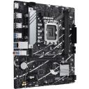 Asus Emaplaat PRIME B760M-R D4, LGA 1700, DDR4, 2 M.2, 4 SATA III, 2.5 Gb Ethernet, 7.1 heli, 4 USB 2.0, 4 USB 3.2