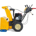 Sniega frēze  XS3 71 SWE; 31AY5EVY603 CUBCADET