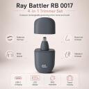Ray Battler Trimmeris RB 0017, IPX5, 4 uzgaļi, mazgājami asmeņi, precīzs trimmeris, akumulatora darbība