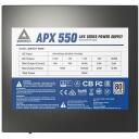 Montech Toiteplokk APX550, 550W, 100-240V, 50/60Hz, 20+4 pin ATX, 80 PLUS White, aktiivne jahutus, 1 ventilaator