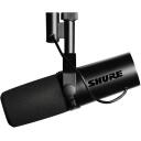 Shure SM7dB dinamiskais mikrofons, SM7dB, 150&Omega;, 50-20000Hz, 764g, XLR-3, 48V phantom, kardioidā