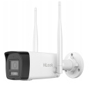 IKS-2044PH Easylink Wi-Fi 6 Bezvadu Video Komplekts 4MP Bullet + PT Dome Kamera + WiFi NVS HiLook IKS-2044PH-PH/W