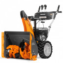 Benzininis sniego valymo mašina  S 7565 DAEWOO, 5.5ZS, 196cm³, 650mm, 510mm