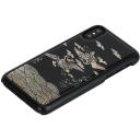 Ikins Nutitelefoni korpus K1697J, 5.8'', &uuml;hildu Apple iPhone XS/X, v&auml;rv: Pildiga