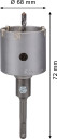 Kroņurbis SDS plus ar centrējo&scaron;o urbi, d=68 mm, Perforatora urbjiem, smalcinātājiem PRO SDS PLUS-5 CORE CUTTER SET KOMPLEKTS, 2608550064, BOSCH