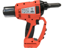 18V Brushless Riveter (Body;20000N) YT-82956 YATO
