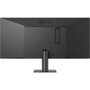 LG LCD монитор 29U511A-B 29" WFHD (2560x1080) IPS, 100Гц, 1мс MBR, 250нит, sRGB 99%, VESA 100x100, черный