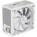 Gamemax toiteplokk GP 750B WH, 750 W, Pronks, Valge, Mitte-modulaarne
