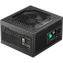 Gamemax toiteplokk VP 600S, 600 W, Pronks, Mitte-modulaarne, 200-240 V, 1 x 24 pin ATX, 2 x 8 pin, 1 x PCIe