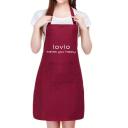 Lovio Virtuves aksesuārs LVFAR001RD, 75 cm, 65 cm, poliesters, ūdensizturīgs