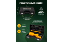 K&auml;sit&ouml;&ouml;riist reduktoriga 1", ROCKFORCE, RF-34114102, 6800 Nm, 1:78 &uuml;lekandearv, 32 mm ja 33 mm