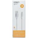 Orsen USB kabelis S32, 2.1A, 1,2m, TPE, YD/T 1591-2009