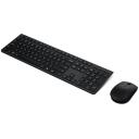 Lenovo professionaalne juhtmevaba laaditav klaviatuur ja hiir 4X31R64356, 2.4 GHz, 8 nuppu, Bluetooth, hiir kaasas