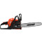 Benzīna motorzāģis CS-3510ES/35RC, 34.4cc, 1.5kW, 35cm, 15466200 ECHO