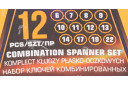 Kombinēto atslēgu komplekts, MEGATOOLS, MT-5123MP, 12 gab., 6-22 mm