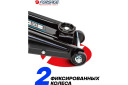 Гидравлический подкатной домкрат, FORSAGE, F-T830020, 3т, 135-400 мм