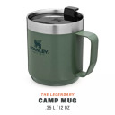 Krūze The Legendary Camp Mug Classic Stanley® 2809366005 0,35L zaļa