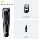 Braun matu griezējs HC5510, 9 garuma soļi, 50 min, NiMH, melns