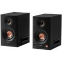 Edifier MR5 White, 110W, 101dB, Bluetooth, 46-40000Hz, 3-way, DSP, tri-amplifikuoti studijos garsiakalbiai
