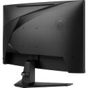 Msi LCD monitor MAG 276CF E20 68.6 cm 1920 x 1080 FHD 200Hz 0.5ms kumer HDR 178&deg; vaatamisnurk