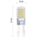 Emos LED lemputė Classic JC ZQ9536, 2,5 W, 350 lm, 230 V/50 Hz, 30 000 val., G9, 320&deg;, 18 SMD, 4 000 K