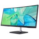 Acer CB343CUR bemiiphuzx, 34'', IPS, UM.CB3EE.001, 3440 x 1440, 60 Hz, 4 ms, 300 cd/m&sup2;, 2 HDMI, USB 3.2 keskjaam, must