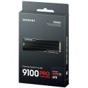 Samsung SSD M.2 MZ-VAP8T0CW 8TB, skaitymo greitis 14800 MB/s, ra&scaron;ymo greitis 13400 MB/s, PCIe 5.0, V-NAND TLC, 2200000 IOPS