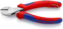 KNIPEX X-Cut&reg; 7305160T, universālie griežamie knaibles, 180 g, precīza grie&scaron;ana līdz &Oslash; 12 mm
