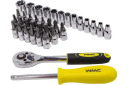 T&ouml;&ouml;riistakomplekt, WMC TOOLS, WMC-2462-5EURO, 46 osa, 1/4" &uuml;hendus, k&otilde;rge kvaliteediga materjalid