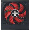 Xilence Maitinimo &scaron;altinis XN213, 450W, 200-240V, 50Hz, 80 PLUS Bronza, aktyvus au&scaron;inimas, 1 ventiliatorius