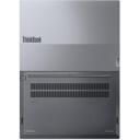 Lenovo ThinkBook 16 G8 IAL S&uuml;learvuti, 21SK00K7MH, 16" 1920 x 1200, WUXGA, Intel Core Ultra 9, 16 GB DDR5, 512 GB SSD