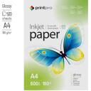 Colorway PrintPro fotopapīrs PGE180500A4, 500 lapas, 150 g/m&sup2;, A4, augsta spīduma, saderīgs ar auksto laminē&scaron;anu
