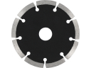DIAMOND BLADE, SEGMENTED 115MM 08780 STHOR