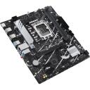 Asus Emaplaat PRIME B760M-R D4, LGA 1700, DDR4, 2 M.2, 4 SATA III, 2.5 Gb Ethernet, 7.1 heli, 4 USB 2.0, 4 USB 3.2