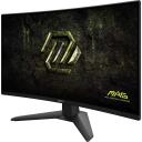 MSI MAG 274CF X24, 27", 1920 x 1080, FHD, 240 Hz, 0,5 ms, kumer, 16:9, 300 cd/m&sup2;, 4000:1, VA