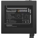 Gamemax toiteplokk MAX P650B, 650 W, Pronks, Mitte-modulaarne, 120 mm ventilaator, 1 x 24 pin ATX, 2 x 8 pin EPS12V